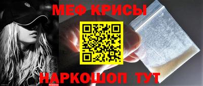 марки nbome Новокубанск