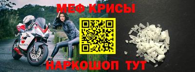наркотики Новодвинск