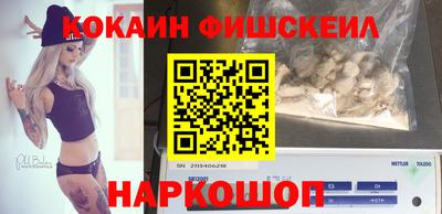 прущая мука Новозыбков