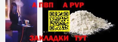 наркотики Новодвинск