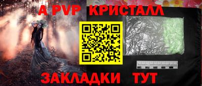 наркотики Новодвинск