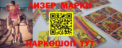 прущая мука Новозыбков