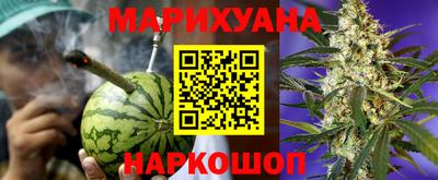 прущая мука Новозыбков