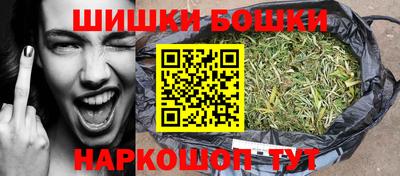 наркотики Новодвинск