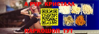 наркотики Новодвинск