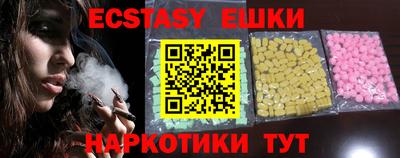 прущая мука Новозыбков