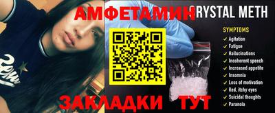 наркотики Новодвинск