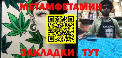 наркотики Новодвинск