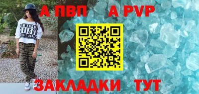 наркотики Новодвинск