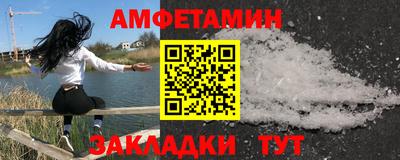 наркотики Новодвинск