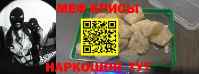 наркотики Новодвинск